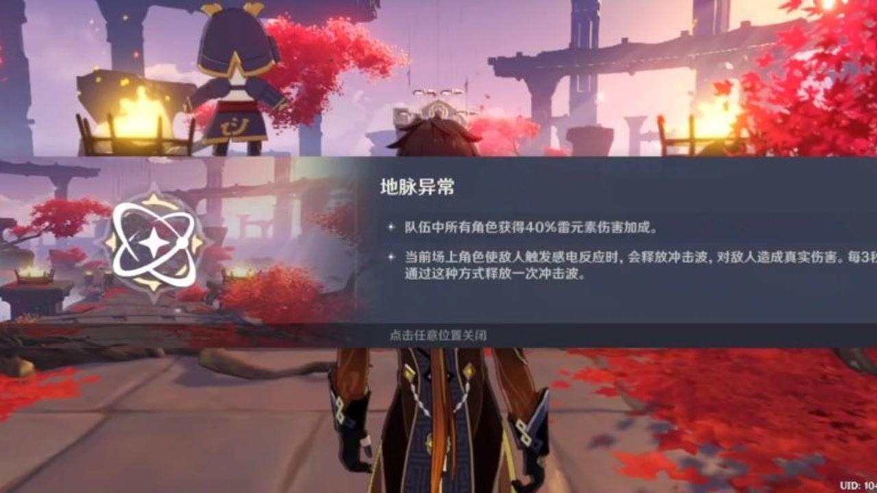 大江大河：啃5毛江米条，掏空积蓄买房的任遐迩，为啥拒绝当富婆