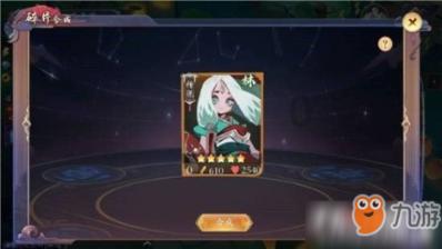 丰都碧溪河重现水清岸绿