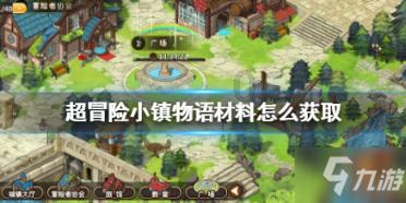 怎么才能调节情绪？