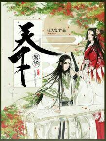 亚当玩高尔夫