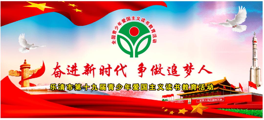 学习插花艺术