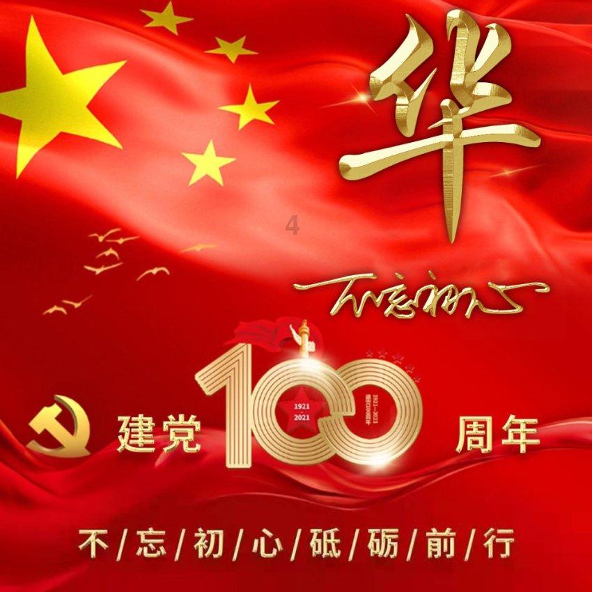 坦克世界闪击战