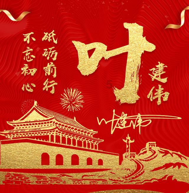 如龙0