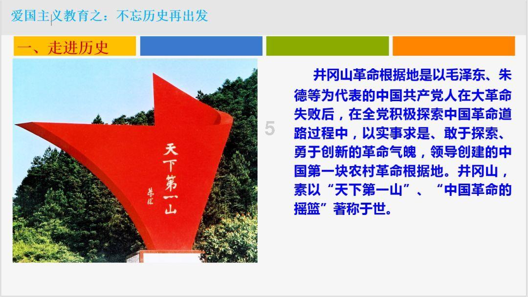 王相全老中医在哪里坐诊？擅长什么？