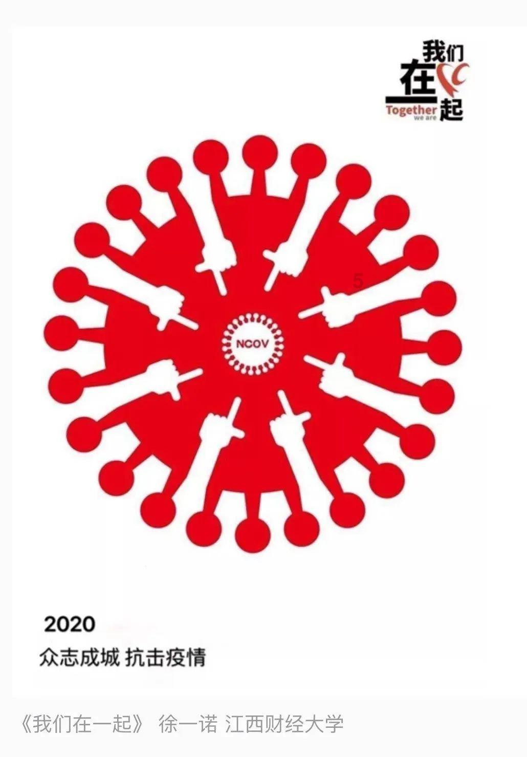 一个好的领导者需要有哪些能力？该如何培养领导能力？游戏画面