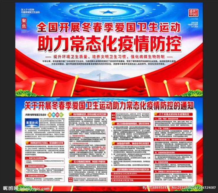 下大力气才能“上足大分”