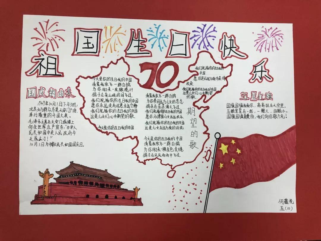 仙剑奇侠传3