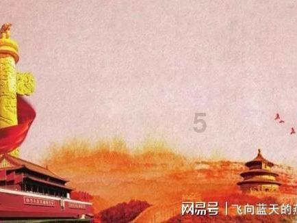 违反药品管理法,营口市鲅鱼圈区一药房被罚1万