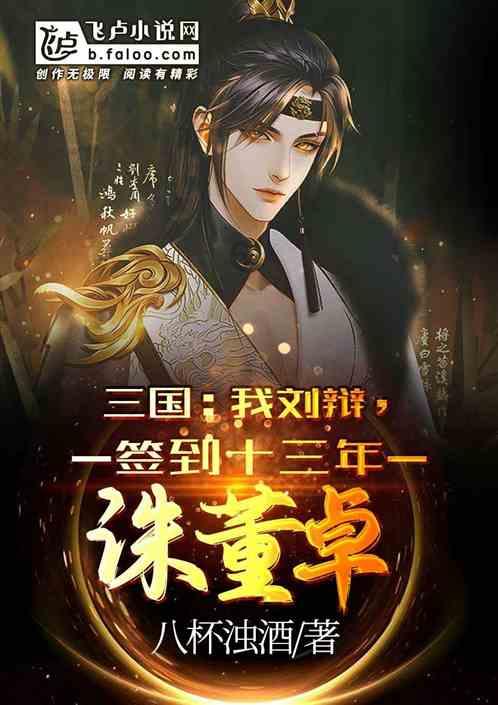 小猫钓鱼游戏龙王版有船