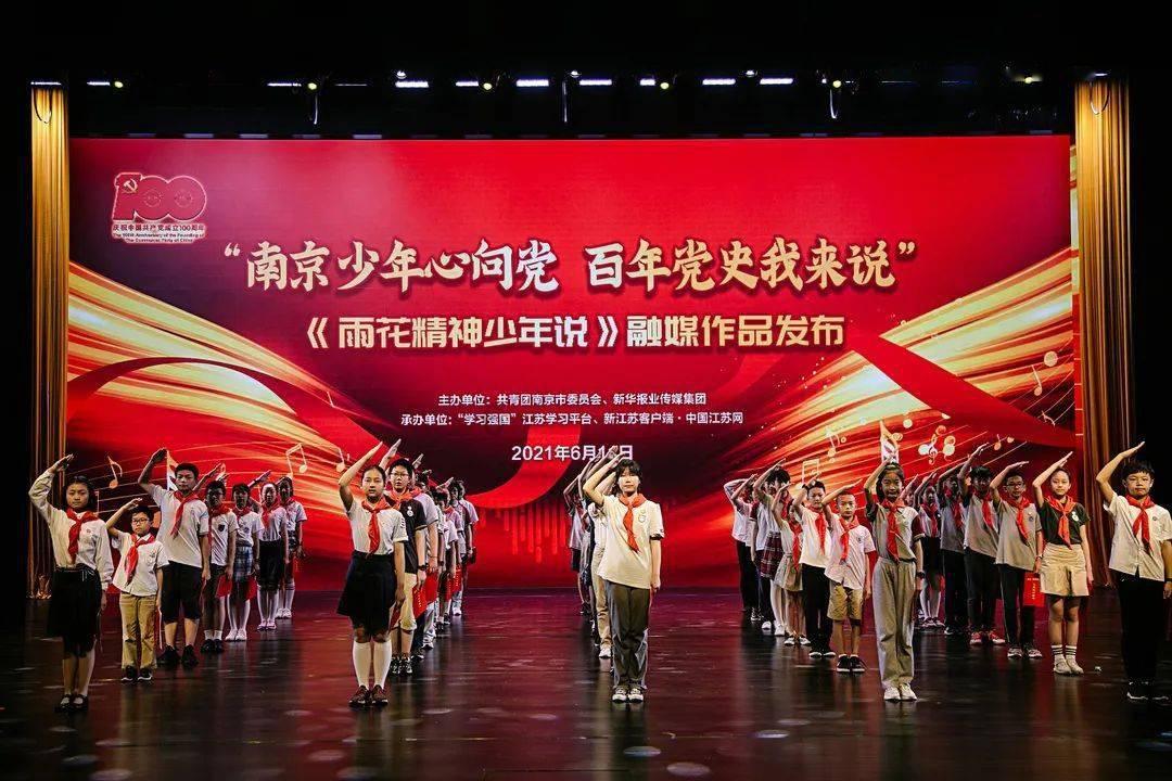时尚POLO衫