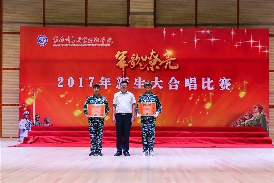 幼儿亲子阅读绘本《学会快乐不生气》家长记录怎么写？