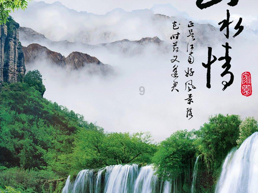 我要当大触