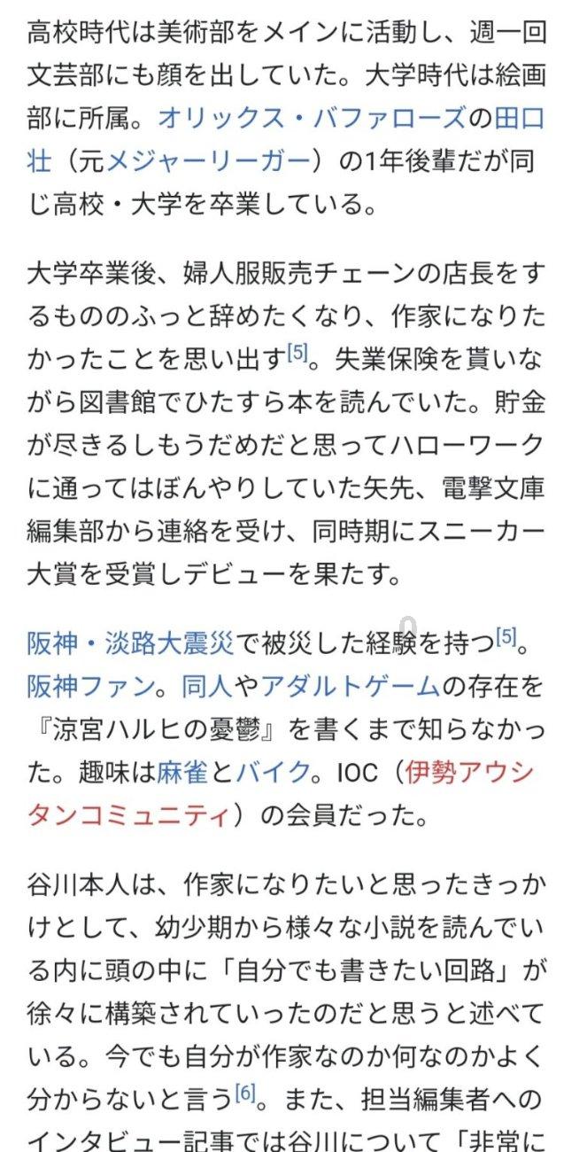 气温骤降催热“暖经济” 成都生鲜超市火锅类产品热销