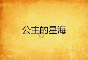 兔子武士大冒险